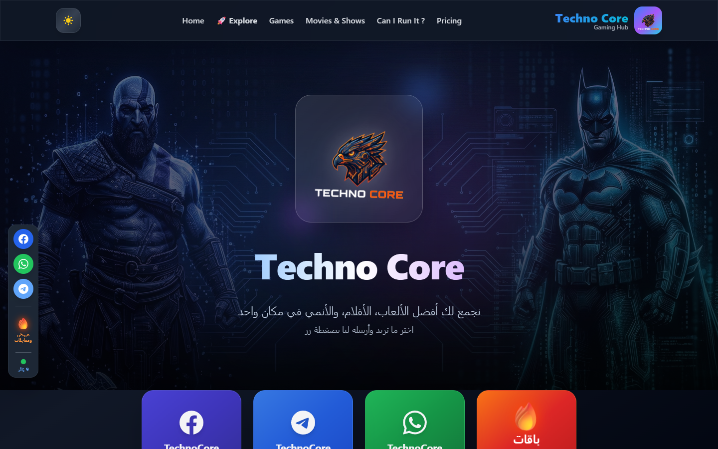 Techno Core gaming discovery platform